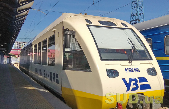 Укрзалізниця розширила онлайн-послуги: подорожувати групами стало легше