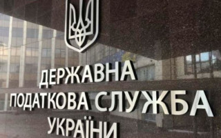 Особливості застосування заходів зі стягнення податкового боргу: роз’яснення ДПС