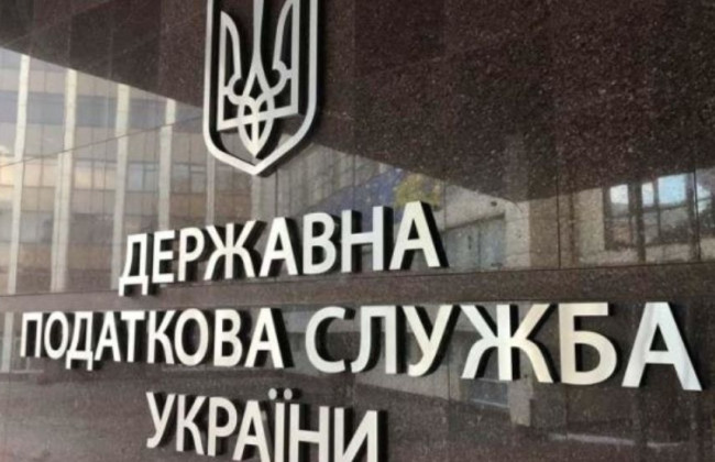 Особенности применения мер по взысканию налогового долга: разъяснение ГНС