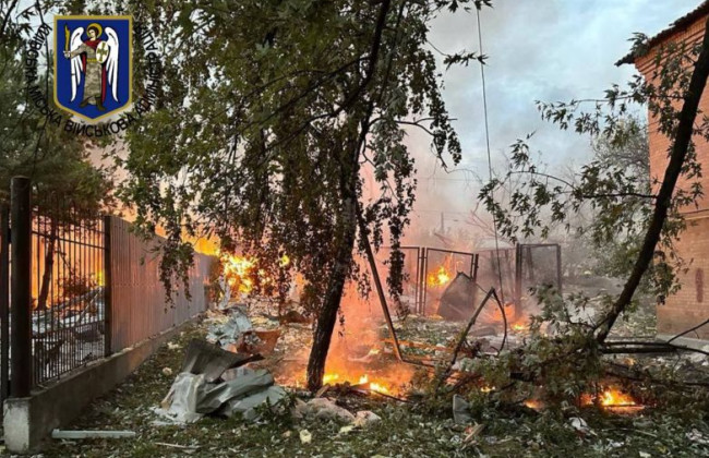 Россияне атаковали Киев ракетами: власть столицы сообщила о последствиях и показала фото