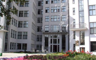 Хозяйственный суд Харьковской области сообщил о наличии вакантной должности