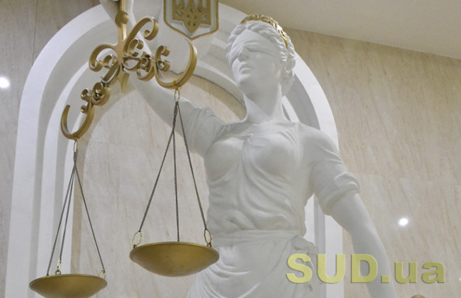 Суд залишив без задоволення апеляційну скаргу захисника Віце-президента УАФ щодо тримання під вартою