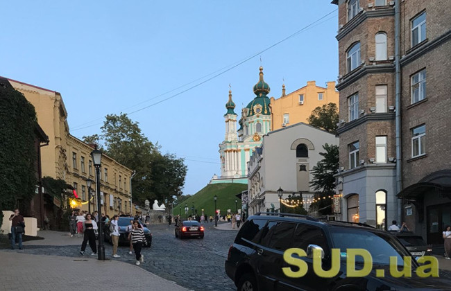 Какой будет погода на выходных: появился прогноз