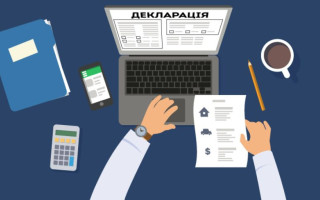 Декларации за 2021-2022 годы следует подать до 31 января 2024 года, — НАПК