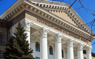 Господарський суд Донецької області повідомив про наявність вакантних посад