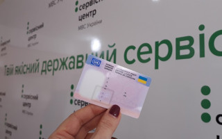Особу, яка не отримувала водійського посвідчення, але сіла за кермо та порушила ПДР, суд може позбавити права керувати ТЗ – ВС