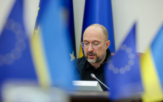 Украина получила восьмой транш макрофинансовой помощи от ЕС на сумму €1,5 млрд