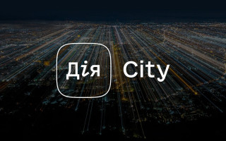 Является ли объектом налогообложения для резидента Дія Сіті предоставлена возвратная помощь