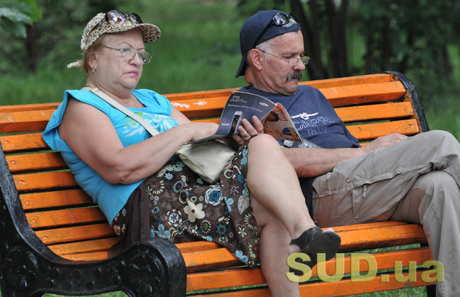 Пенсии в Украине: какие доплаты получают пенсионеры в 75 лет
