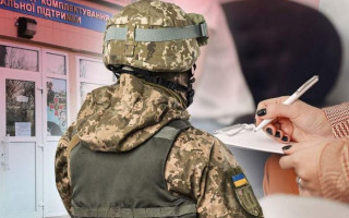 Мобилизация в Украине: в ТЦК объяснили, будут ли вручать повестки студентам