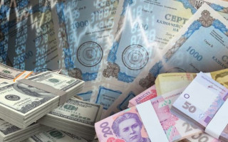 Иностранные инвесторы-физлица могут онлайн покупать украинские ОВГЗ