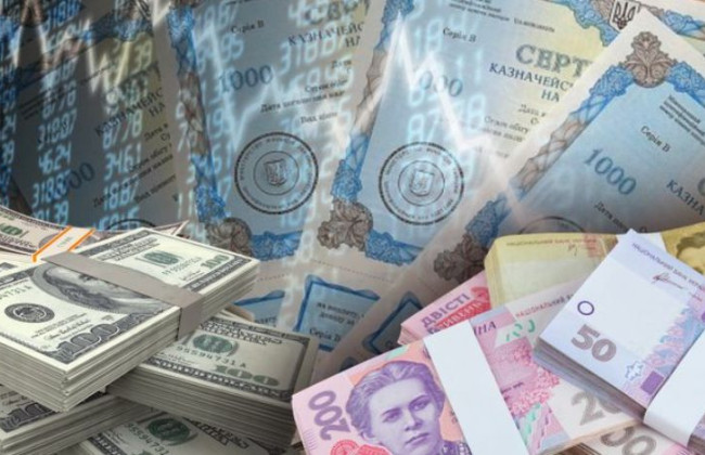 Іноземні інвестори-фізичні особи можуть онлайн купувати українські ОВДП