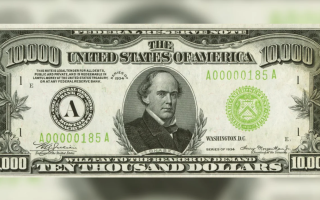 В США на аукционе продали редкую купюру номиналом $10 тысяч времен Великой депрессии