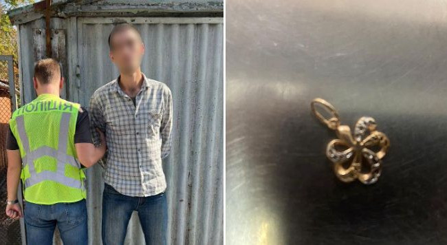 Сорвал с шеи прохожей золотую цепочку: в Киеве задержали дерзкого вора