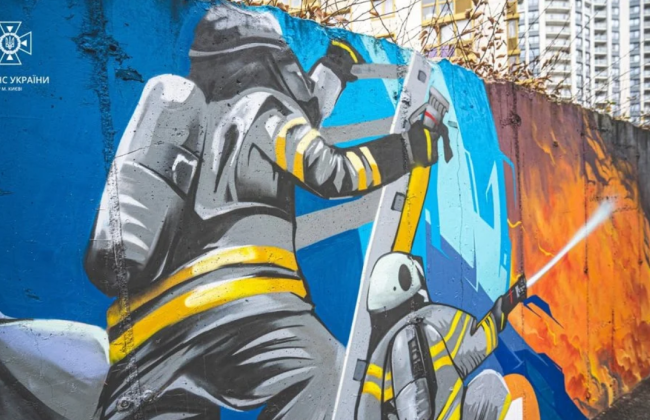 Жители Киева призывают разработать механизм утверждения муралов в городе
