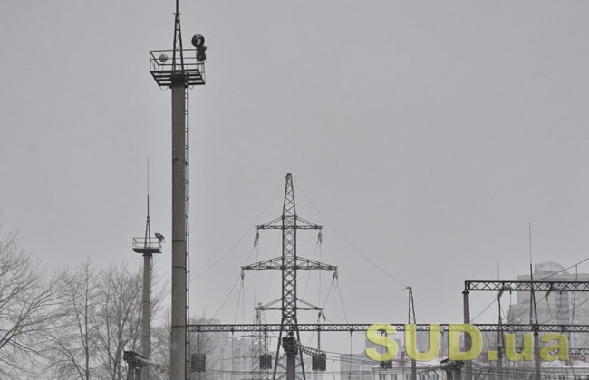 В «Укрэнерго» раскрыли, выдержит ли энергосистема массированные обстрелы зимой