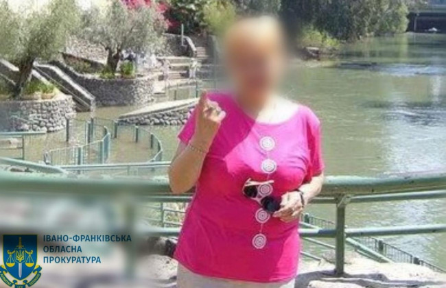 В Івано-Франківську затримали росіянку, яка просувала «руський мір» у соцмережаж