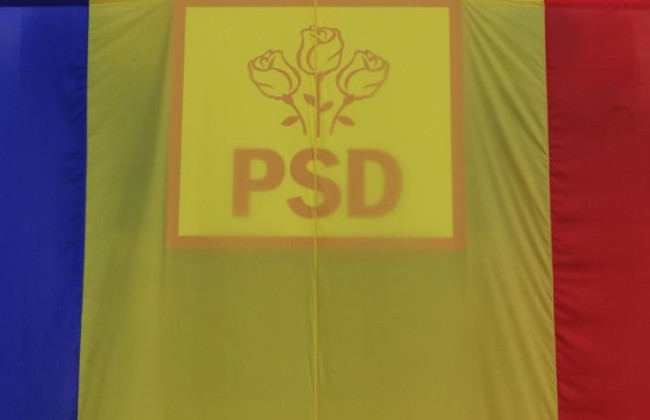 Корупційний скандал в партії прем'єра Румунії: ув’язнили одного з «місцевих баронів»