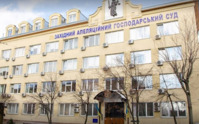 ВККС рассмотрит вопрос о командировке судьи в Западный апелляционный хозяйственный суд