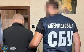 СБУ разоблачила российскую агентуру, которая собирала компромат на военных ВСУ и корректировала вражеские удары по Харькову