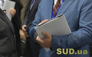Вручение за рубежом документов по хозяйственным делам: судебная практика КХС ВС