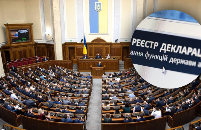 Стефанчук підписав закон про відновлення електронного декларування із пропозиціями Зеленського
