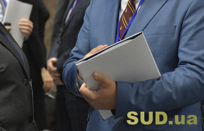 Вручення за кордоном документів у господарських справах: судова практика КГС ВС