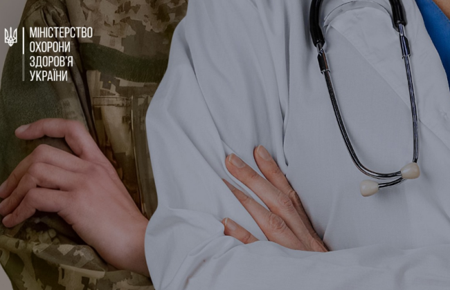 В Минздраве разъяснили, будут ли изменения с 1 октября для женщин-медиков