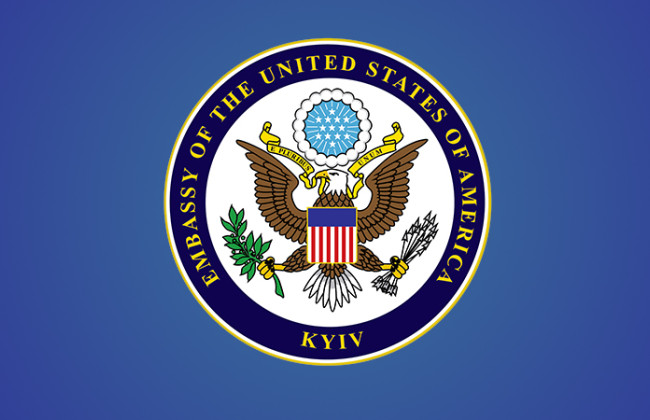 Посольство США підтвердило справжність плану реформ для української влади, який передбачає перевірку суддів Верховного Суду і створення ВАСУ