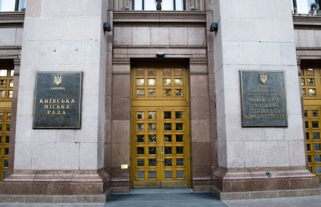 Город не разрешат застроить участки на Никольской Слободке, которые выставили на продажу – КГГА