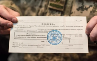 Во Львовской области мужчина почти год избегал мобилизации из-за воздушных тревог и зубной боли