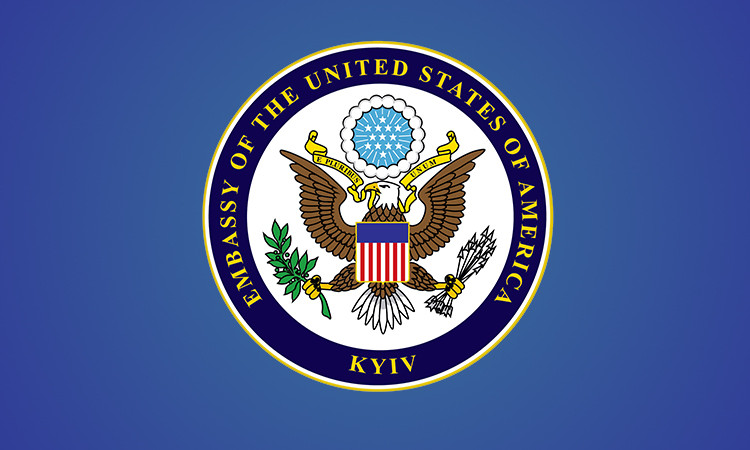 Посольство США підтвердило справжність плану реформ для української влади, який передбачає перевірку суддів Верховного Суду і створення ВАСУ