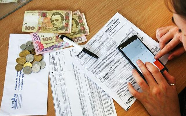 Назначение субсидии в Украине: какие документы необходимо предоставить неработающему пенсионеру