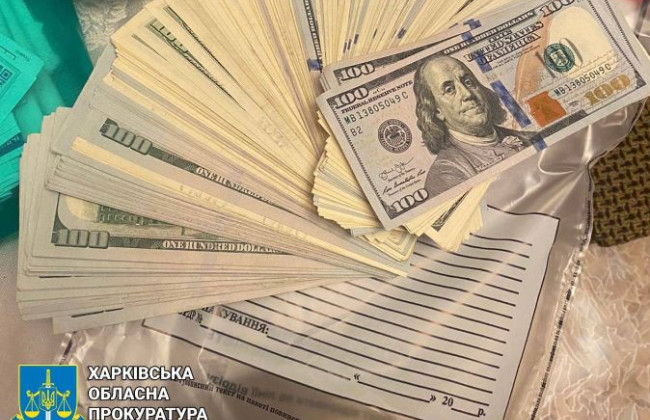 Від $3000 до $5000 з ухилянта: у Харкові жінка допомагала чоловікам уникати мобілізації