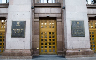 Город не разрешат застроить участки на Никольской Слободке, которые выставили на продажу – КГГА