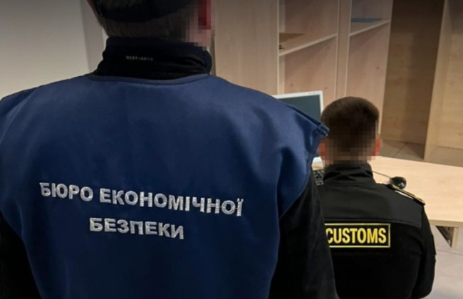 Депутаты предлагают уволить руководство Бюро экономической безопасности и провести конкурс на руководителя БЭБ