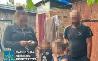 На Харьковщине будут судить группу псевдоволонтеров