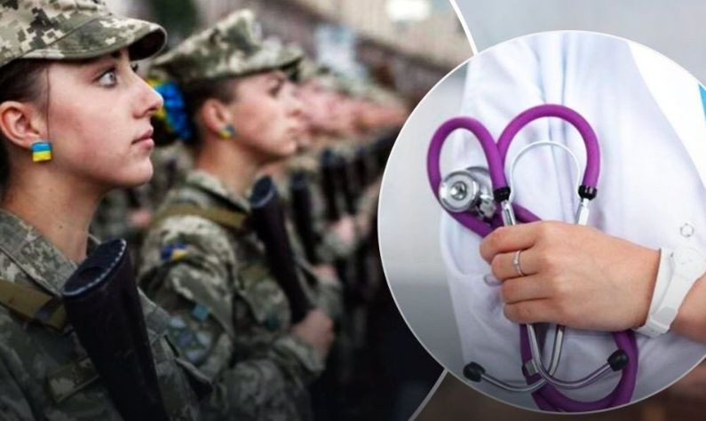 С 1 октября женщины-медики должны стать на военный учет: разъяснение Минздрава по главным изменениям