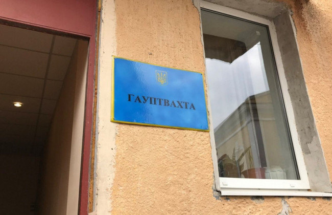 Наказание в виде ареста будут применять только к военнослужащим: по 140 статьям УК смогут применять пробационный надзор как основное наказание