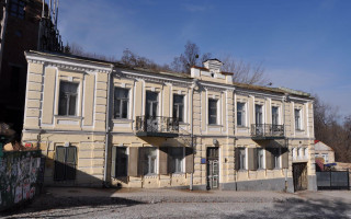 У Києві прокуратура через суд зобов’язала власника будинку-пам’ятки на Андріївському узвозі укласти охоронний договір