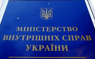 Чи буде під час служби в ЗСУ пенсіонер МВС, який одержує пенсію за вислугу років, отримувати виплати
