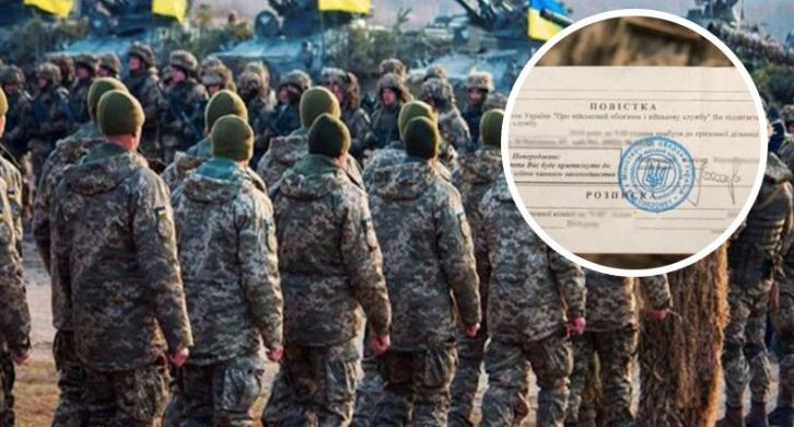 На Черкащині повідомлено про підозру двом чоловікам, які ухилилися від призову на військову службу