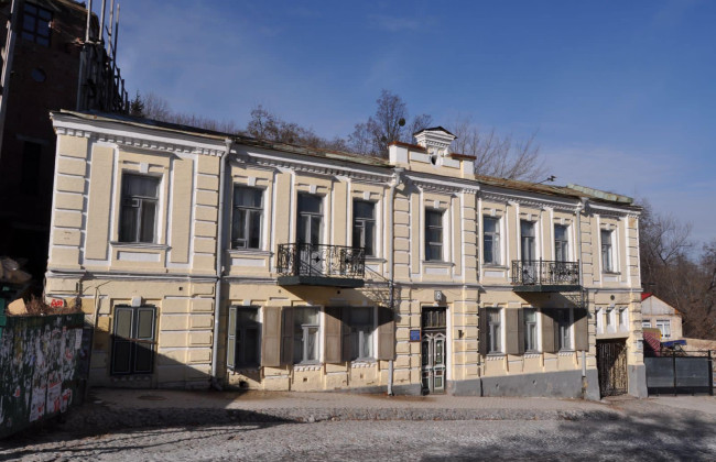 В Киеве прокуратура через суд обязала владельца дома-памятника на Андреевском спуске заключить охранный договор