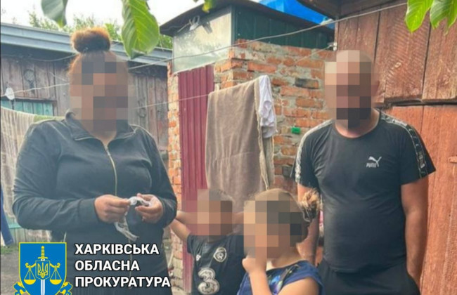 На Харківщині судитимуть групу псевдоволонтерів