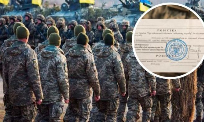 На Черкащині повідомлено про підозру двом чоловікам, які ухилилися від призову на військову службу
