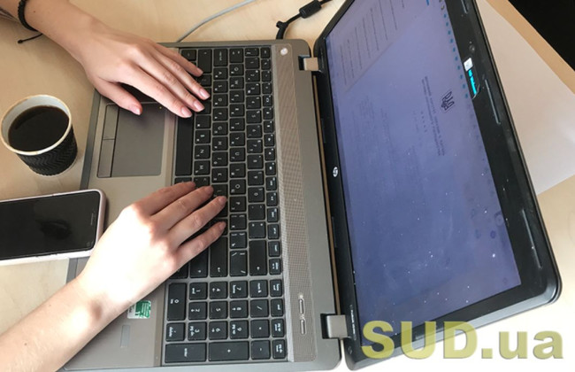 Як дистанційно замовити документи з Держреєстру актів цивільного стану: розяснення