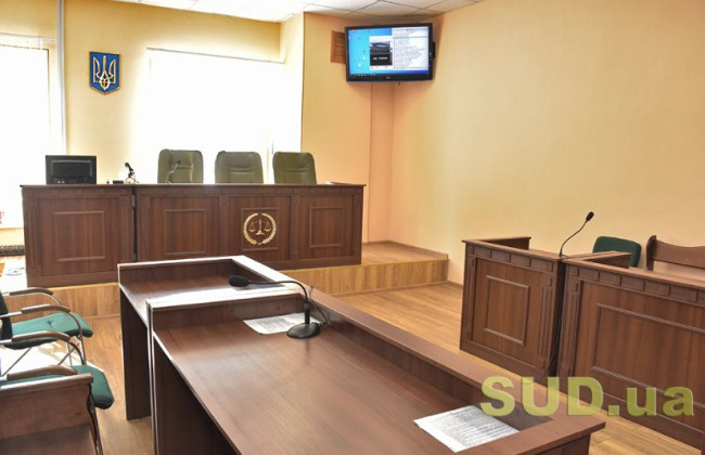 Для назначения новых судей в 2024 году может не хватить денег – Совет правосудия