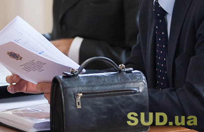 Суд може позбавити права обіймати посади на час вчинення правопорушення: позиція ВС