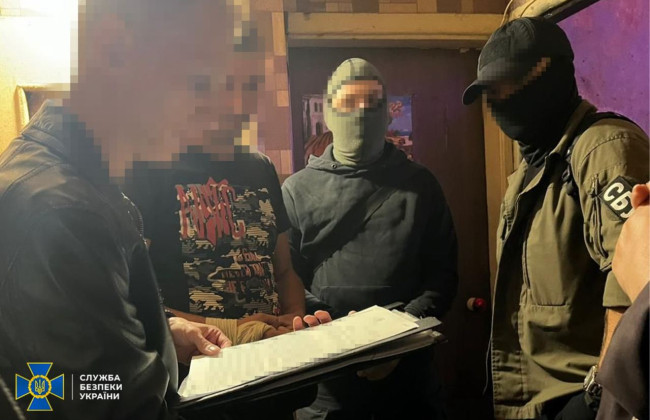 Удар по Киеву 21 сентября: СБУ задержала двух корректировщиков воздушных атак рф