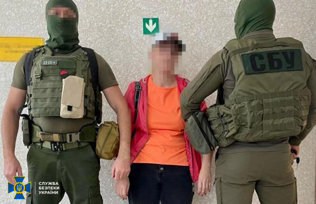 В Донецкой области задержали российскую информаторку, которая «наводила» удары по позициям ВСУ под Бахмутом